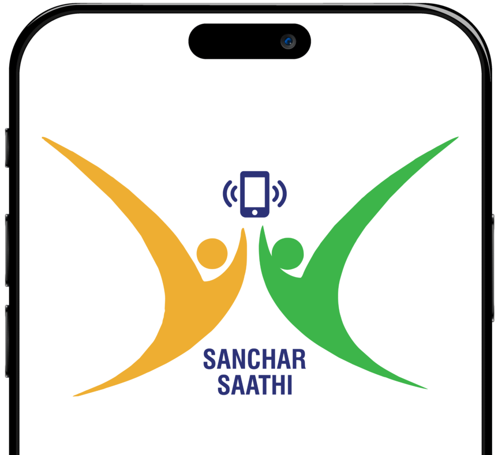 SANCHAR SAATHI